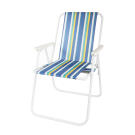 Összecsukható kerti szék - 75x51x60 cm